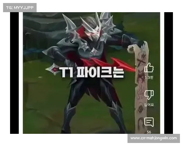 LTA赛区爆冷风起一号种子不敌T1三号种子强势横扫BLG震撼全场 LTA赛区爆冷风起一号种子不敌T1三号种子强势横扫BLG震撼全场