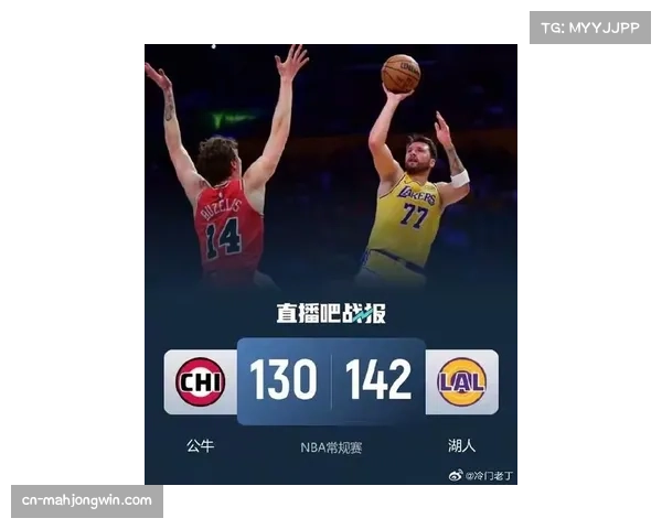 无詹湖人进攻效率126.4 东契奇里夫斯双核驱动胜率81.8%