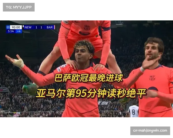 巴萨场均进球2.67个 攻击火力遥遥领先其他球队